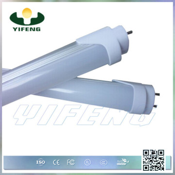 YF-T8-A Quality-Assured Excellent Material T5 Led Tube 517Mm