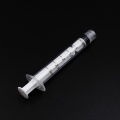 Medical Sterile Disposable 3ml 3cc Syringe