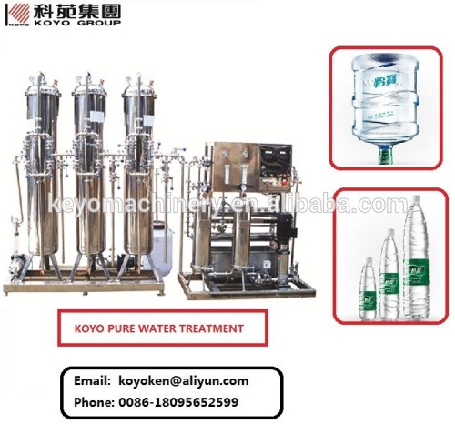Reverse osmosis drinking water ro system/ro water system/reverse osmosis system