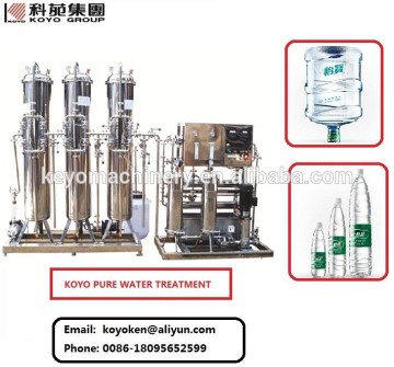 water purification machines