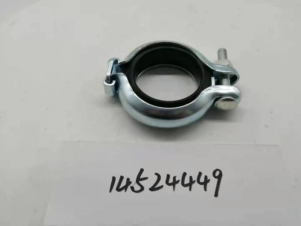 Voe145244492 Flexible Coupling 5 Jpg