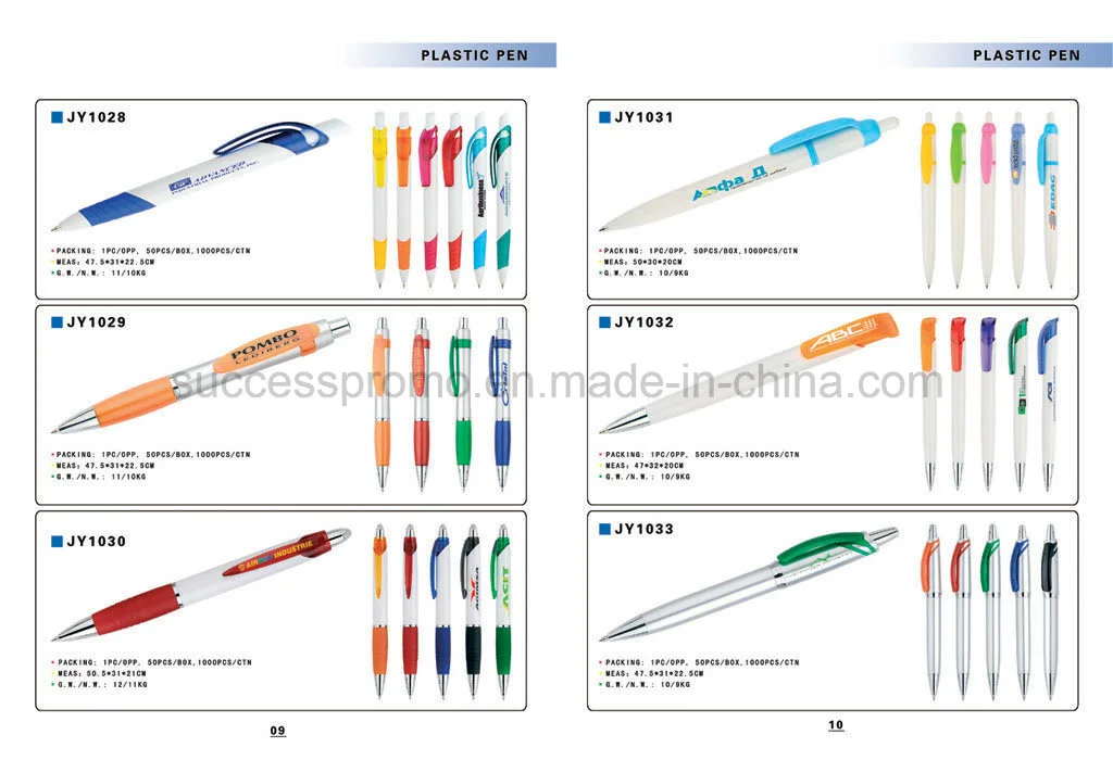 Football Shaped Plastic Ball Point Pen