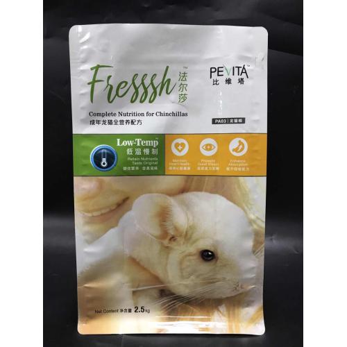 2.5kg Box Pouch for Pet Food