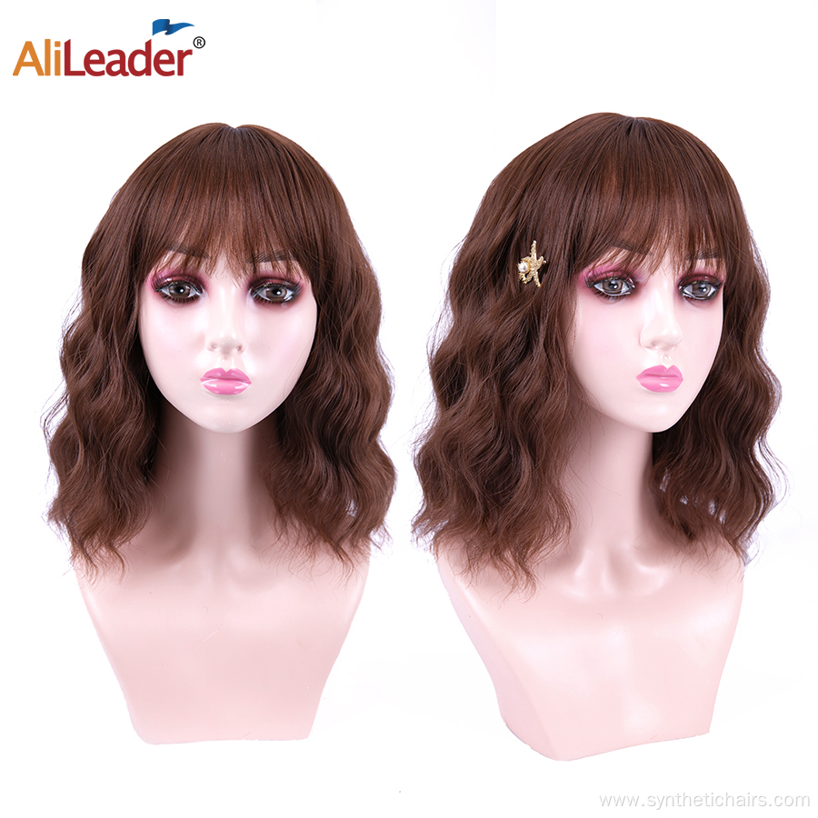 Short Curly Lolita Cosplay Bob Wig With Bangs