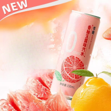 Grapefruit Nectar Fizzy