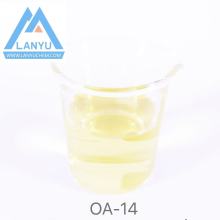 Tetradecyl Dimethyl Amine Oxide (OA-14) CAS 3332-27-2