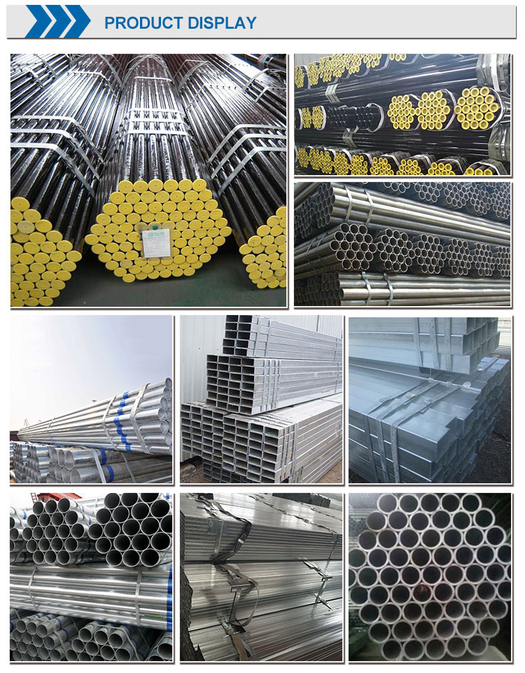 rhs shs tube hollow square pipe erw black square steel pipe tube