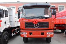 DAYUN dump truck loads