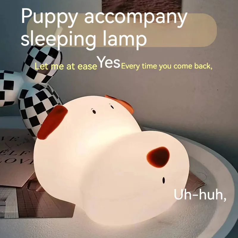 Adorable Silicone Night Light with Colorful Timer Feature