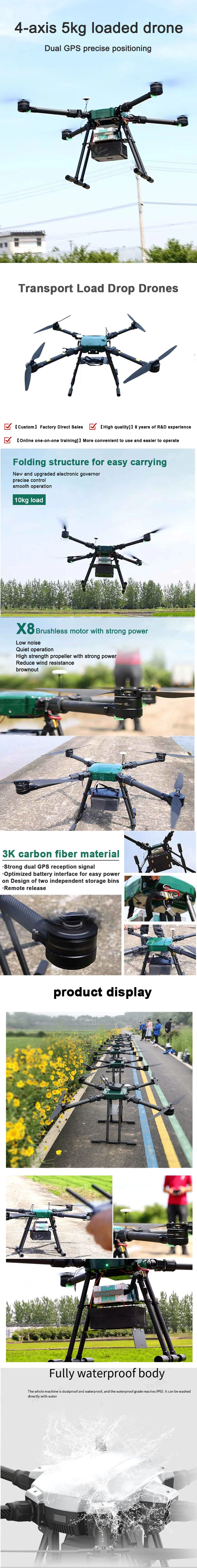 4 Axis 5L Agricultural Drone 5kg Payload Delivery Drone Long Flying Time and Range Rescue Uav