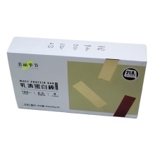 Custom Design Steroid Medical Medicine Pill Packaging Box