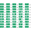 LED Emergency Lighting Ni-Cd Battery 3-Hours Exit Sign