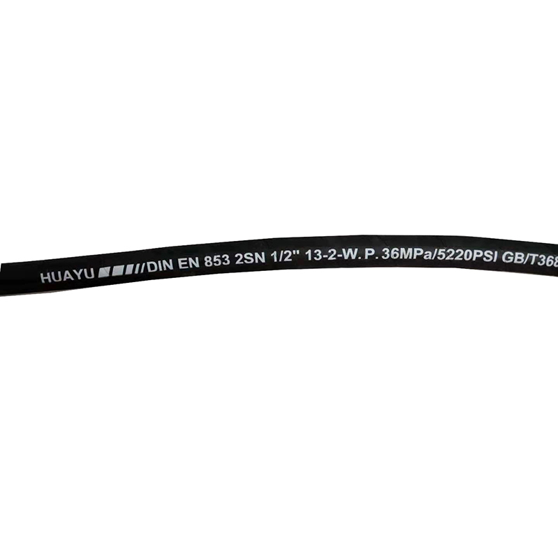 Hydraulic Rubber Hose