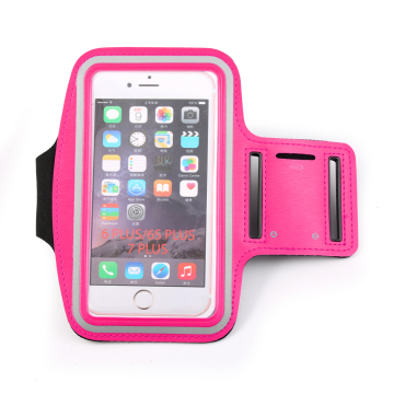 safe custom cell phone player armband for samsung galaxy 5.5inch