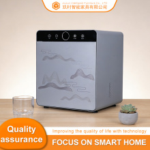 Smart Shoe Cabinet MINI-X Series - Starry Gray