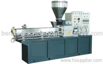 Plastic Products Extruding Machine?