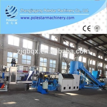 waste plastic film granulating machine