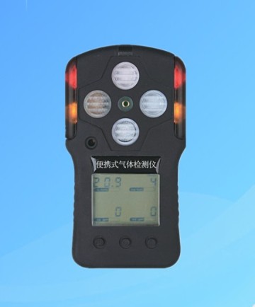 portable multi-gas detector