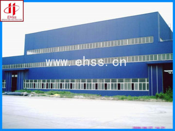 Steel Building Offices (EHSS085)