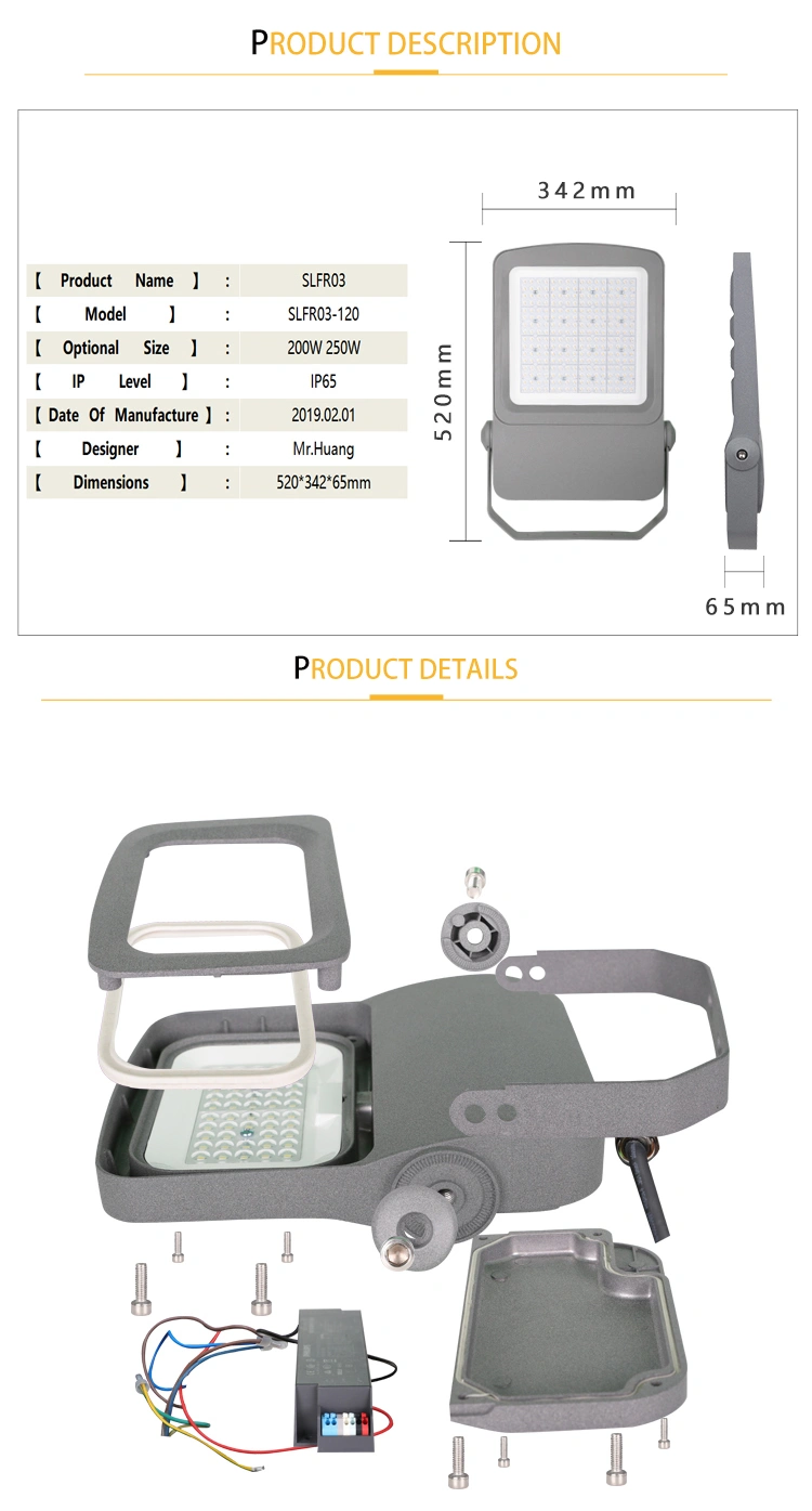 IP65 30W 100W 200W 300W Waterproof LED Flood Light