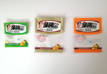 Packaging Bag (YH-279) ; Retorted Bag; Retorted Packaging Bag