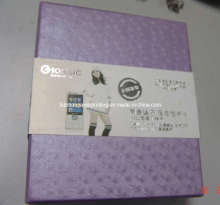 Paper Box/Git Box (LDB-021)