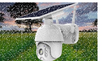 Infrared Outdoor Cctv Ip Cameras