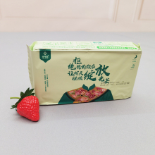 wholesale feel free grade A?sanitary napkin