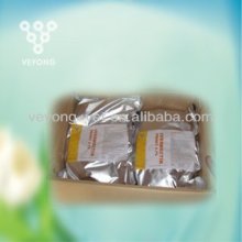 Ivermectin premix 1% 2% (anti-parasite medicine)