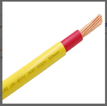 Reliable BVV Cables for Electrical Installation