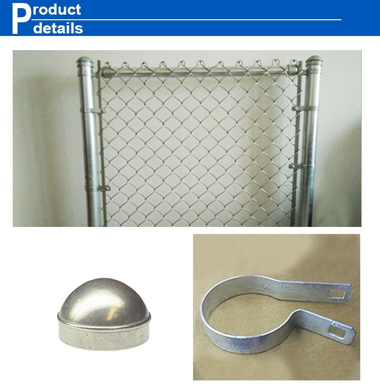 2020 hot sale high quality chain link fence/wire mesh fence price