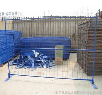 Heavy Duty Temporary Fence/best selling heavy duty horse fence panels /cattle corral pan metal fence panels