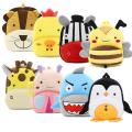 Cute Animal Plush Toddler Backpack Kids School Bag