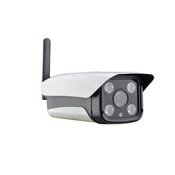 waterproof outdoor bullet ip camera