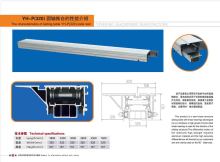 Wooding Machine Componet-Sliding Table for Saw YH-P(320)