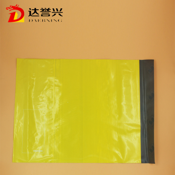 Bulk Purchase Cheap Items Plastic Courier Bags