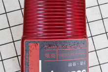 Biqian Black Diamond Softening Shampoo