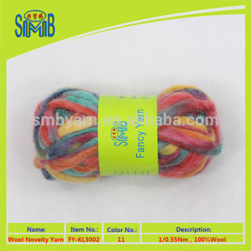 factory direct sale slub knitting wool for hand knitting