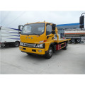 JAC 5T Hydraulic Wrecker Tow Truck