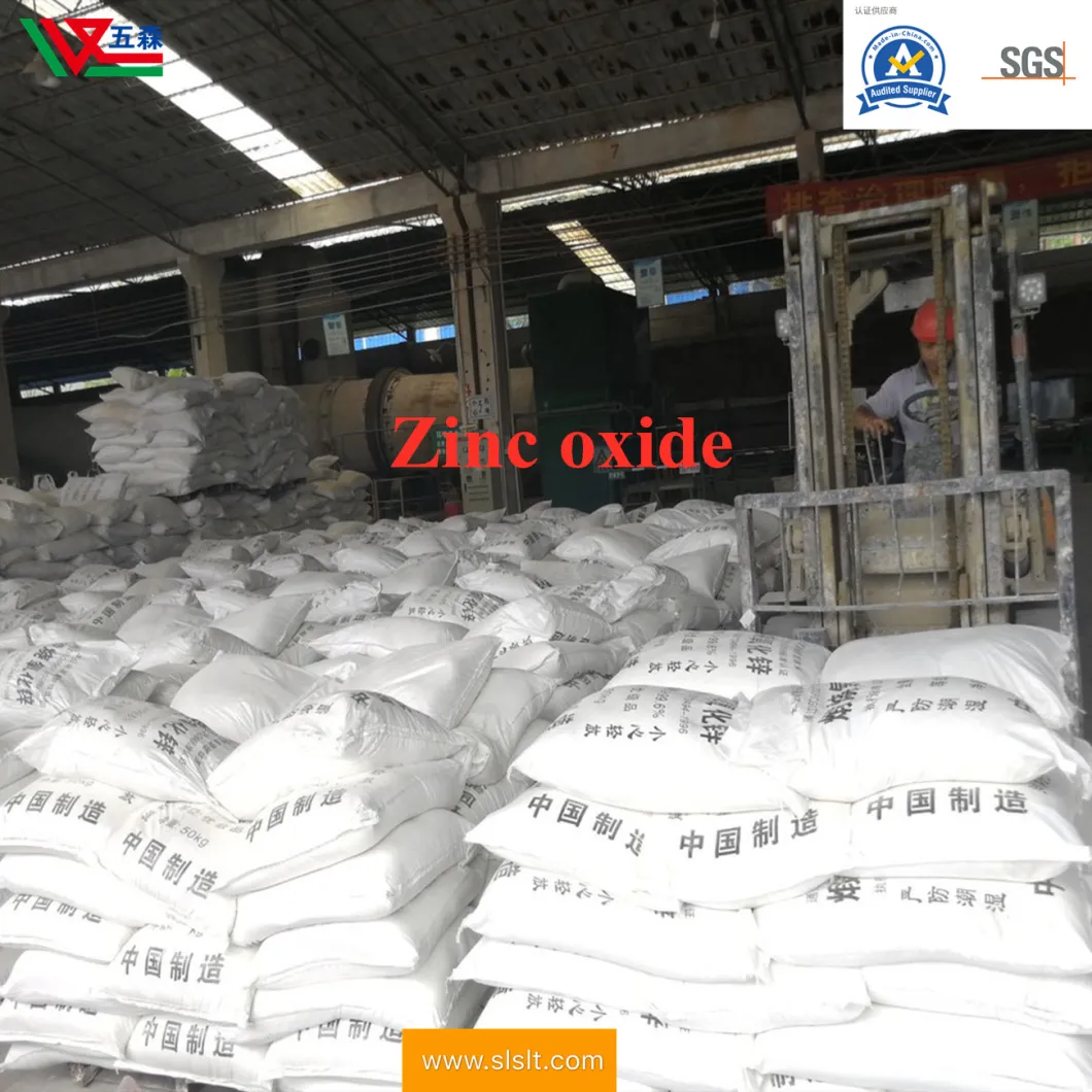 Indirect Zinc Oxide 99.7% ~ 99.5% Environmental Grade Zinc Oxide