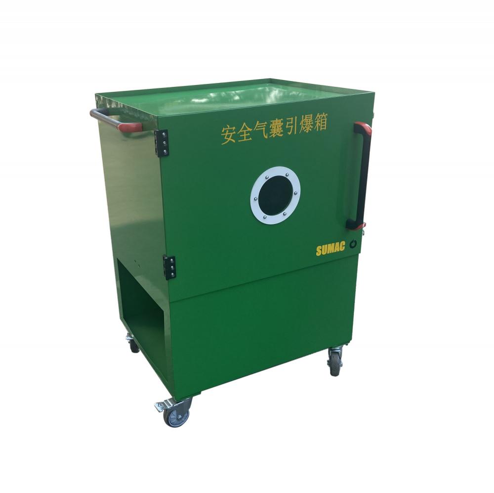 ELV Recycling Waste Car Vehicle Airbag Neutralization Box