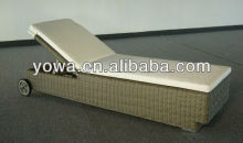 9513 VINTAGE WICKER CHAIR