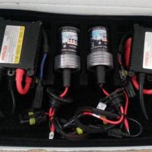 HID xenon conversion kits