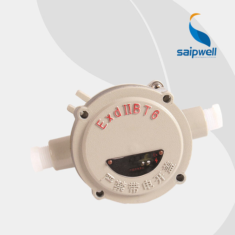 Saipwell/Saip Best Selling Exd Explosion-proof Die Casting Aluminium Connection Case(BHD51-B)