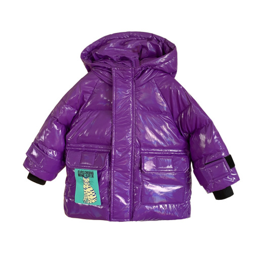 Disposable Bright Face Children's Down Jacket