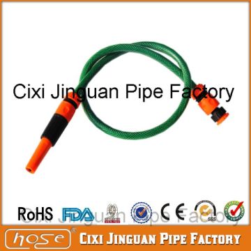 PVC Garden Hose with Plastic Fittings