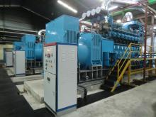 Diesel Power Plant Powered by CRRC