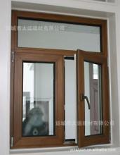 double casement sash window