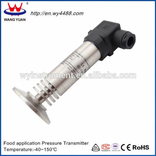 Low price front flush diaphragm pressure transmitter