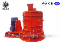 Vertical Crusher for Stone Station